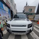 봉화카써비스 이미지