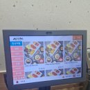 도봉로3길 | 미아사거리역 맛집 | 정성채 미아사거리점