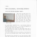 알파기업