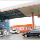 포천충전소 이미지