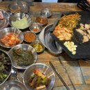 통큰대포삼겹행신점
