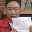 마운자로, 위고비 말고 한약 먹는 이유