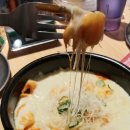바른치킨 창원도계점 네이버블로그