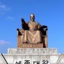 10월10일한의원 이미지