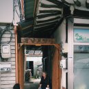 스타이용원 이미지