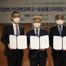 선광고 - 충주시 | 선광고