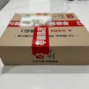 만석 닭강정 대포점