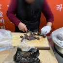 대진황금식당 이미지