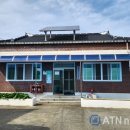 태양2리 경로당 이미지