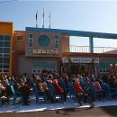 일로보건지소 이미지