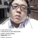 용섭 | 추워져서야 돌아온 놈