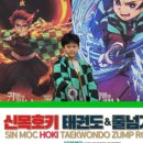 등대유치원 이미지