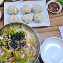 산동웰빙수제만두 이미지