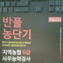 하사랑 153