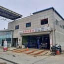 가평Self주유소 네이버블로그