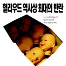 버블이 - 남구 대학로64번길 7-1 | 버블이