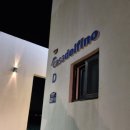 까사델피노 인 제주 이미지