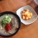 국수만세