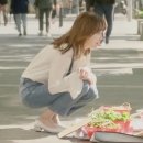 하나타일