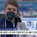 올림픽가방 이미지