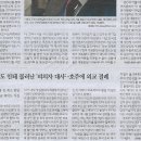 윤사과