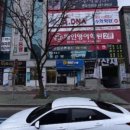 이재형변호사사무소 이미지