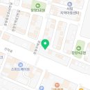동양카부분정비 네이버블로그