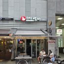 수진스포츠 | [성남] 수진역야장맛집 더냄비 성남점│치즈듬뿍불돼지 푸짐한 한상│수진역 가성비술집 추천