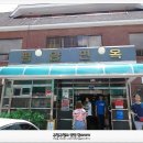 의정부3동385(평양면옥) 이미지