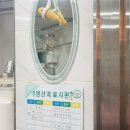 놀부칼국수 | 수타면이 예술인 가성비 甲 놀부홍두깨칼국수 내돈내산 후기