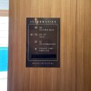 다다하다부산오션점 | 부산 송정 오션뷰 숙소 추천 | 카이브 부산 송정 시그니처점 S7 가족숙소 후기