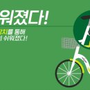 명서중학교 정문 이미지