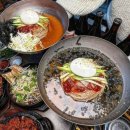 단양IC주유소 이미지