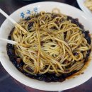 비비당구장 이미지