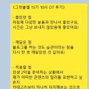 마음을 편하게 먹는 30대 사업자의 마음을 정리하는 법 3가지
