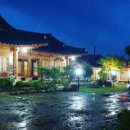 최가네민박 이미지