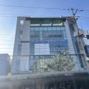 속초가좋아서울에서온 치과의원 이미지