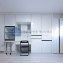 영조공인중개사사무소 이미지