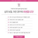 심미치과병원 네이버블로그