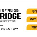 REVEL PC방 이미지