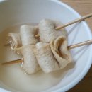 터미널분식 이미지