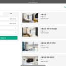 르컬렉티브시흥웨이브파크 이미지