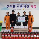 참바다영어조합법인 이미지