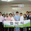 기아굿모닝의원 이미지