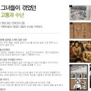 (주)엠라인스튜디오 이미지