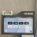 충청북도교육도서관 충청북도교육도서관 | [청주] 충청북도 교육도서관 | 학습 공간 | 휴게 공간