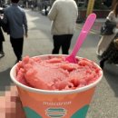 서초대로53길 24 이미지