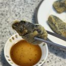 주식회사 식자재마트 | 겉바속촉 제대로! 맛나고 김말이튀김 1kg 에어프라이기 조리 후기
