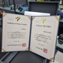 세븐에듀 주식회사