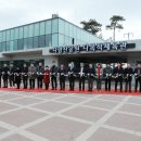 다람산공원 이미지